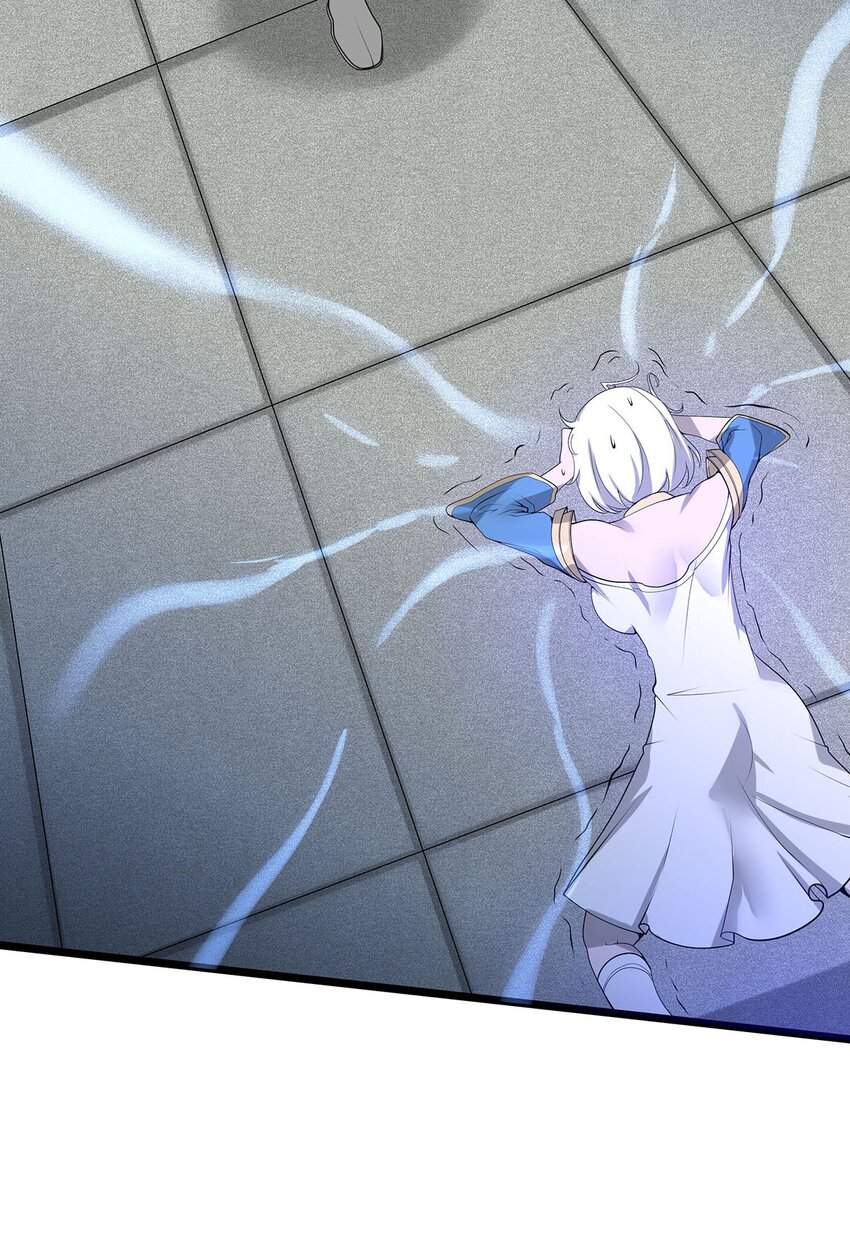 《渡劫后我变成了骷髅魔尊》35 这才是真正的离天！ 第47页