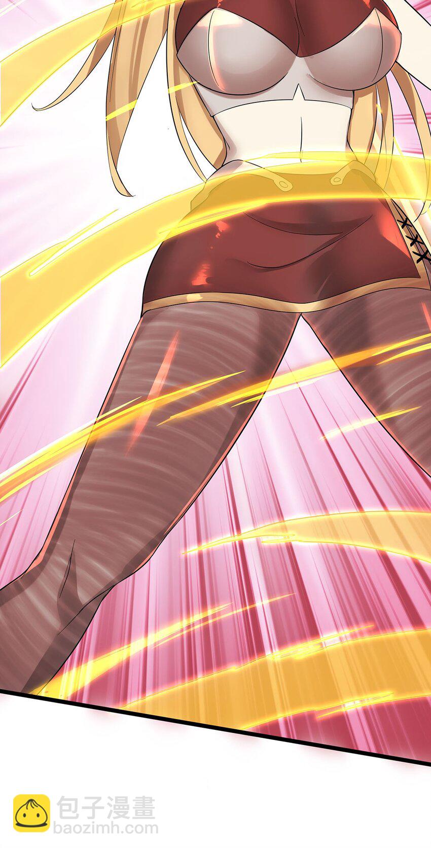 《渡劫后我变成了骷髅魔尊》35 这才是真正的离天！ 第36页