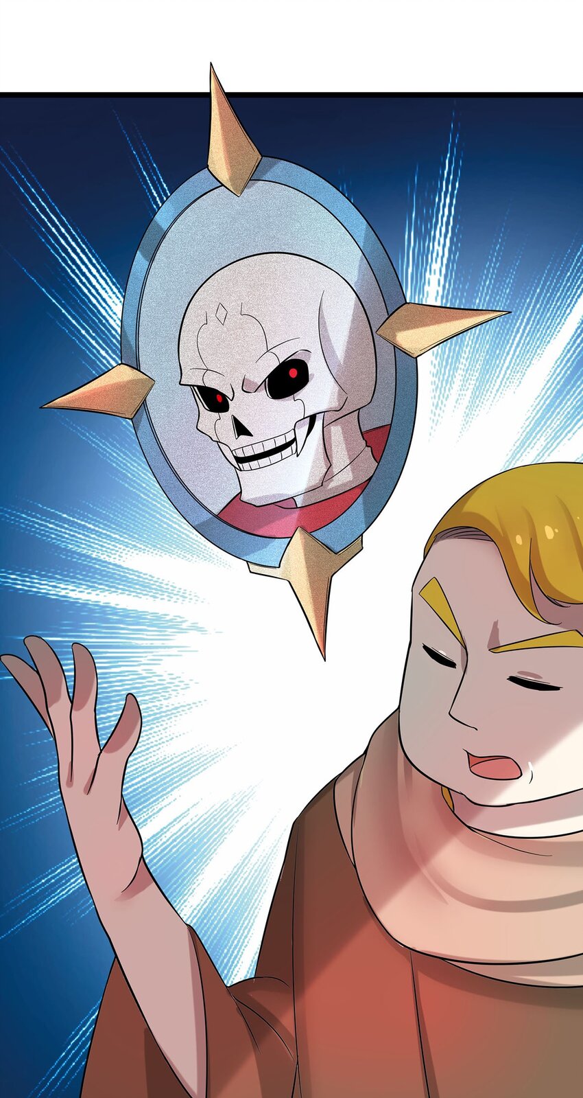 《渡劫后我变成了骷髅魔尊》39 上古法器的大秘密！ 第27页