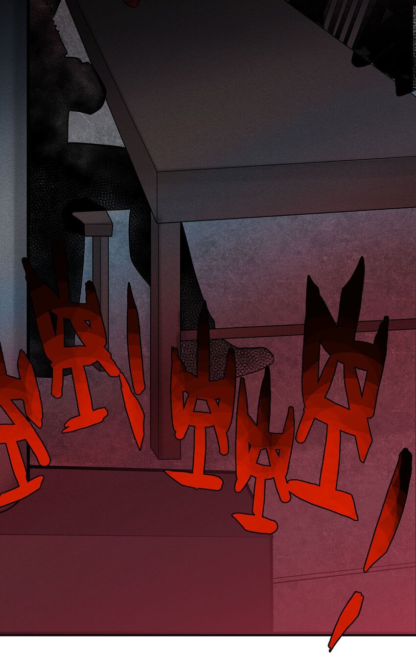 《渡劫后我变成了骷髅魔尊》37 新离恨宫宫主？ 第24页