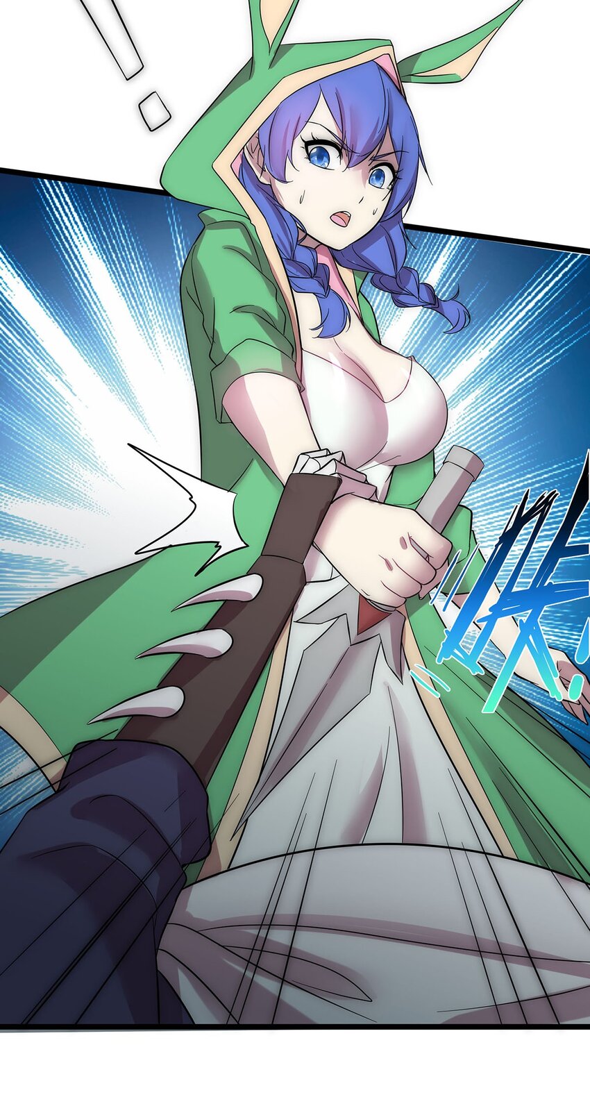 《渡劫后我变成了骷髅魔尊》41 仙门最高秘籍！ 第36页