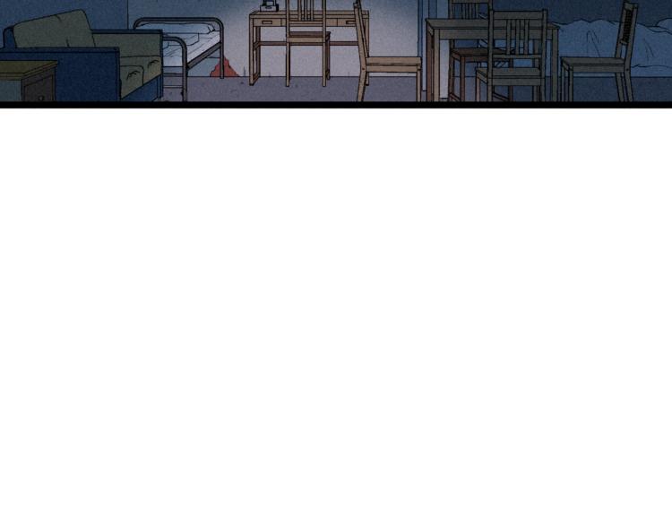 《同学，你真行！》我5话 我的爷爷 第37页