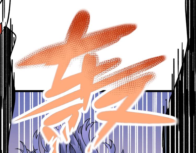 《同学，你真行！》第14话 救兵不用猴子请！ 第15页