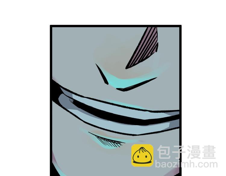 《同学，你真行！》第13话 该到我秀了 第28页