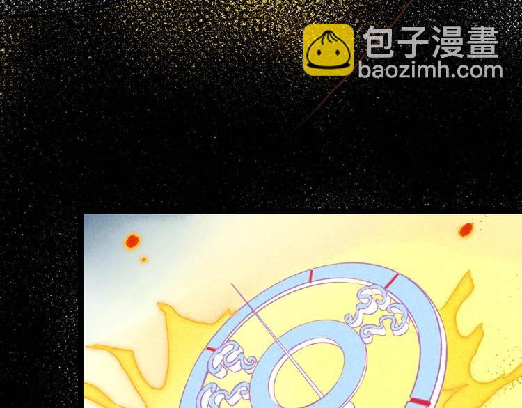 《同学，你真行！》第32话 我命由我不由天！ 第22页