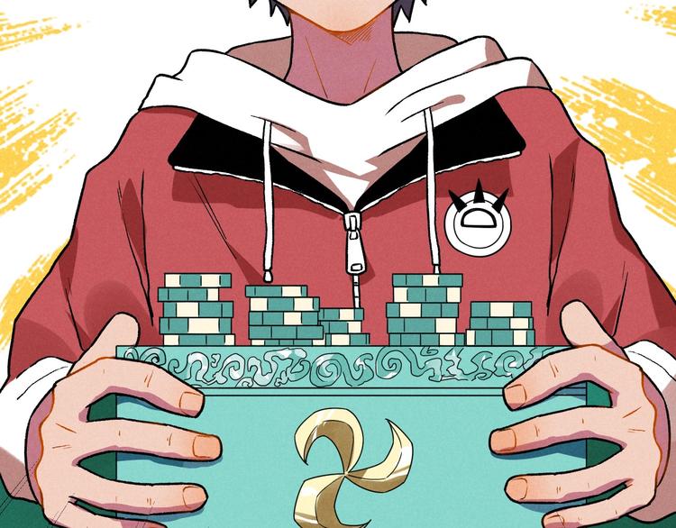 《同学，你真行！》第37话 赚钱 第43页