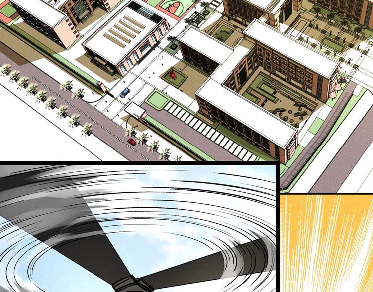 《同学，你真行！》第37话 赚钱 第5页