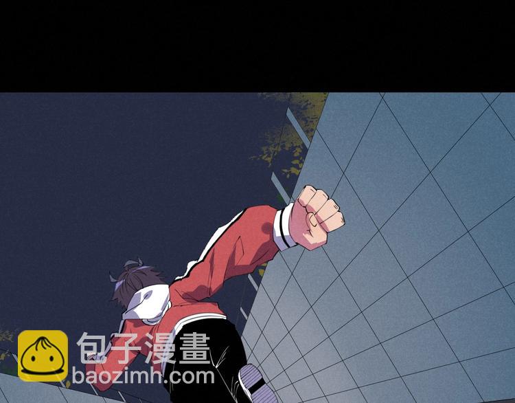 《同学，你真行！》第42话 危机 第46页
