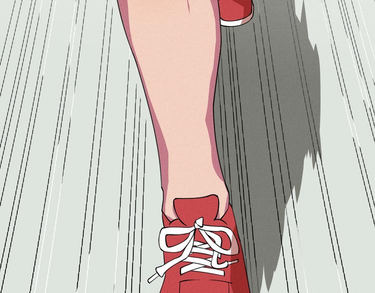 《同学，你真行！》第41话 奖金 第50页