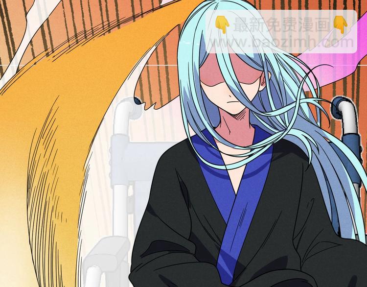 《同学，你真行！》第46话 啵嘴 第26页
