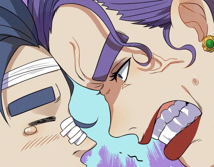 《同学，你真行！》第44话 转班 第7页