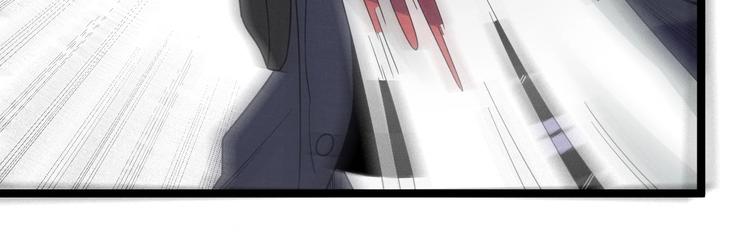 《同学，你真行！》第50话 救救孩子吧！ 第33页