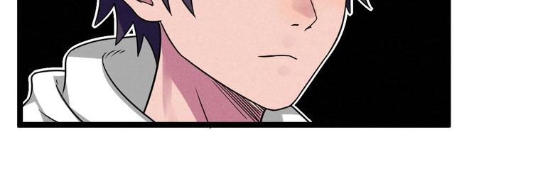 《同学，你真行！》第50话 救救孩子吧！ 第49页