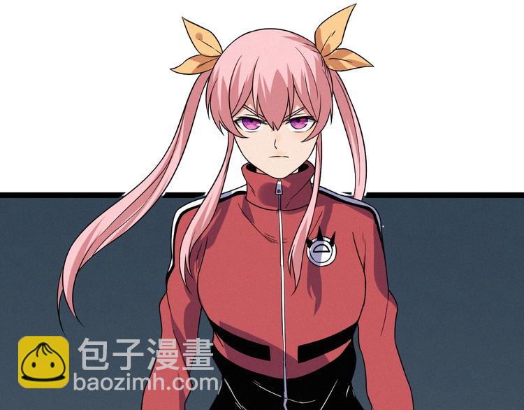 《同学，你真行！》第54话 救兵 第20页