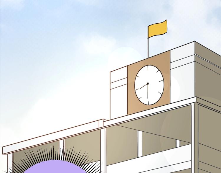《同学，你真行！》第57话 我不信 第38页