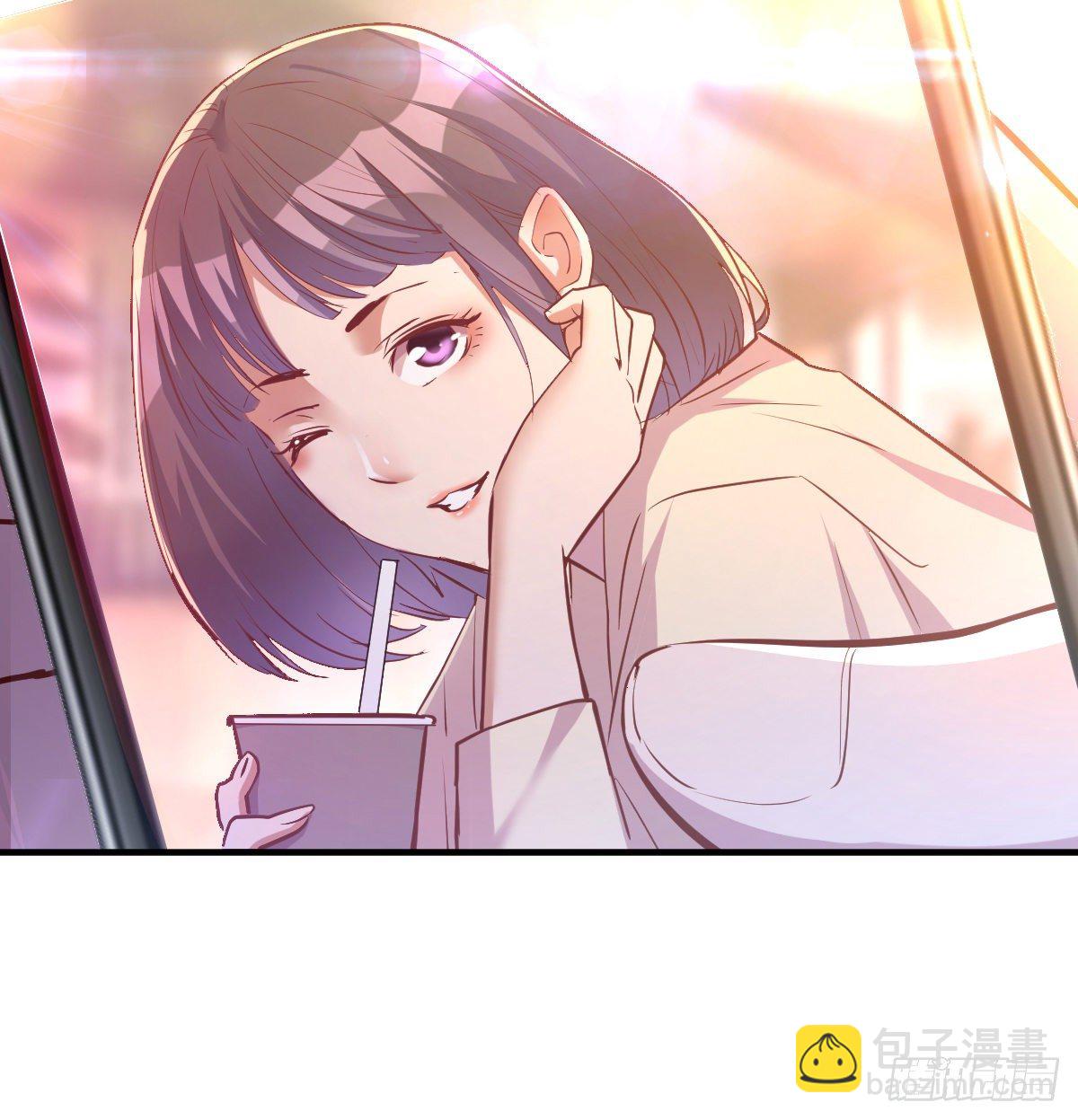 《兼职男友那些年》初见周姐 第10页