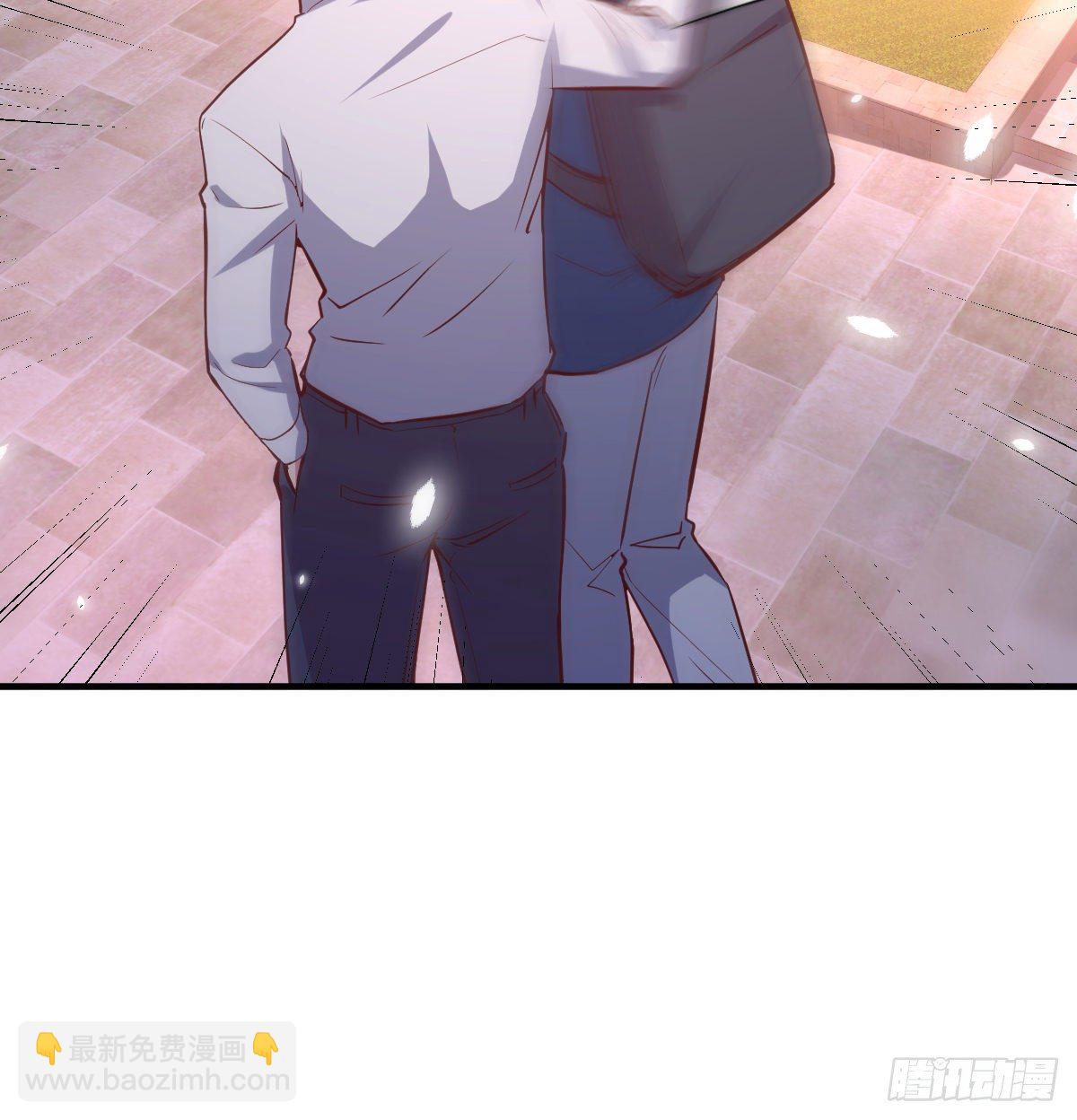 《兼职男友那些年》初见周姐 第19页
