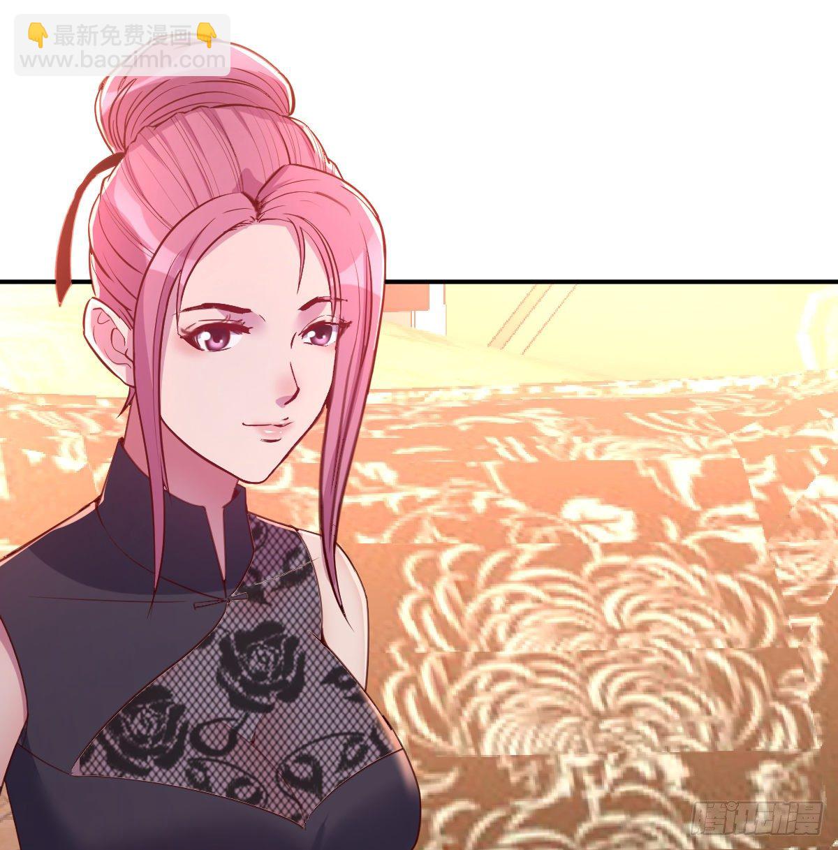 《兼职男友那些年》意想不到的测验 第19页