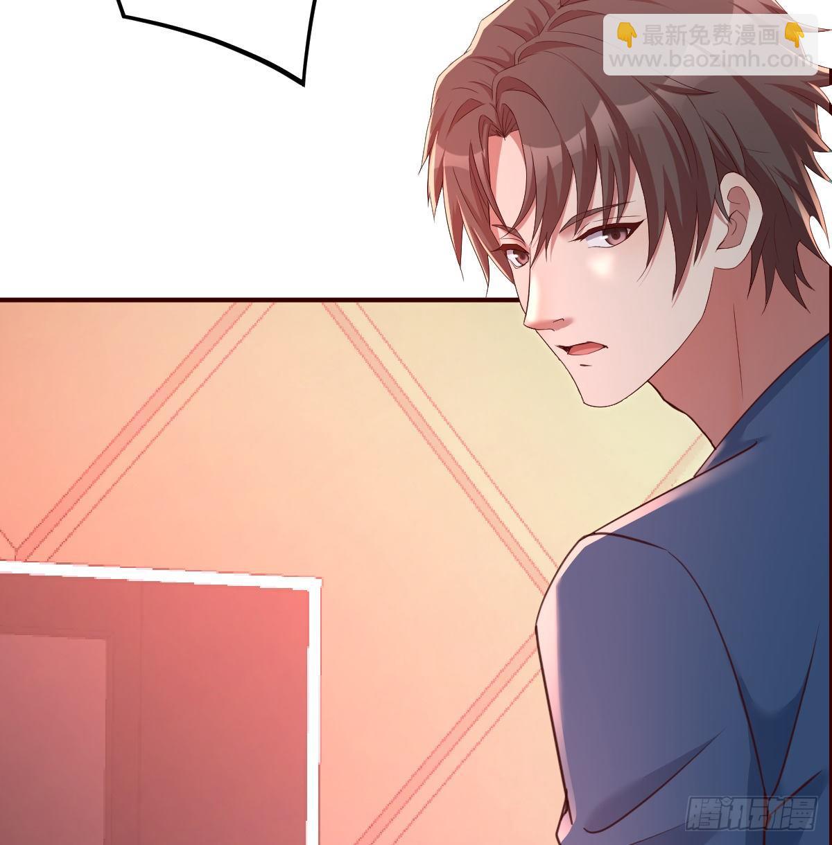 《兼职男友那些年》意想不到的测验 第40页