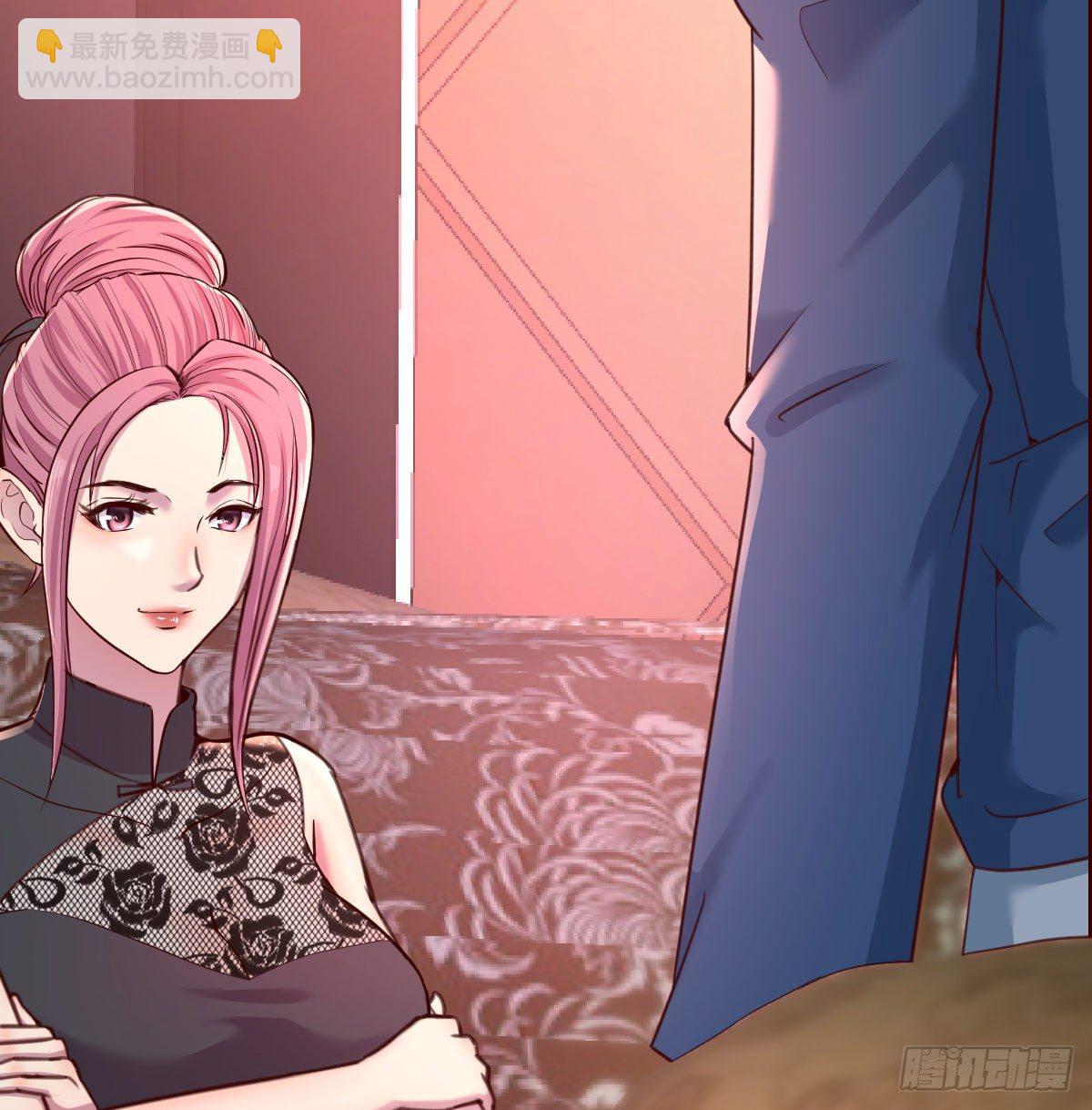 《兼职男友那些年》意想不到的测验 第41页