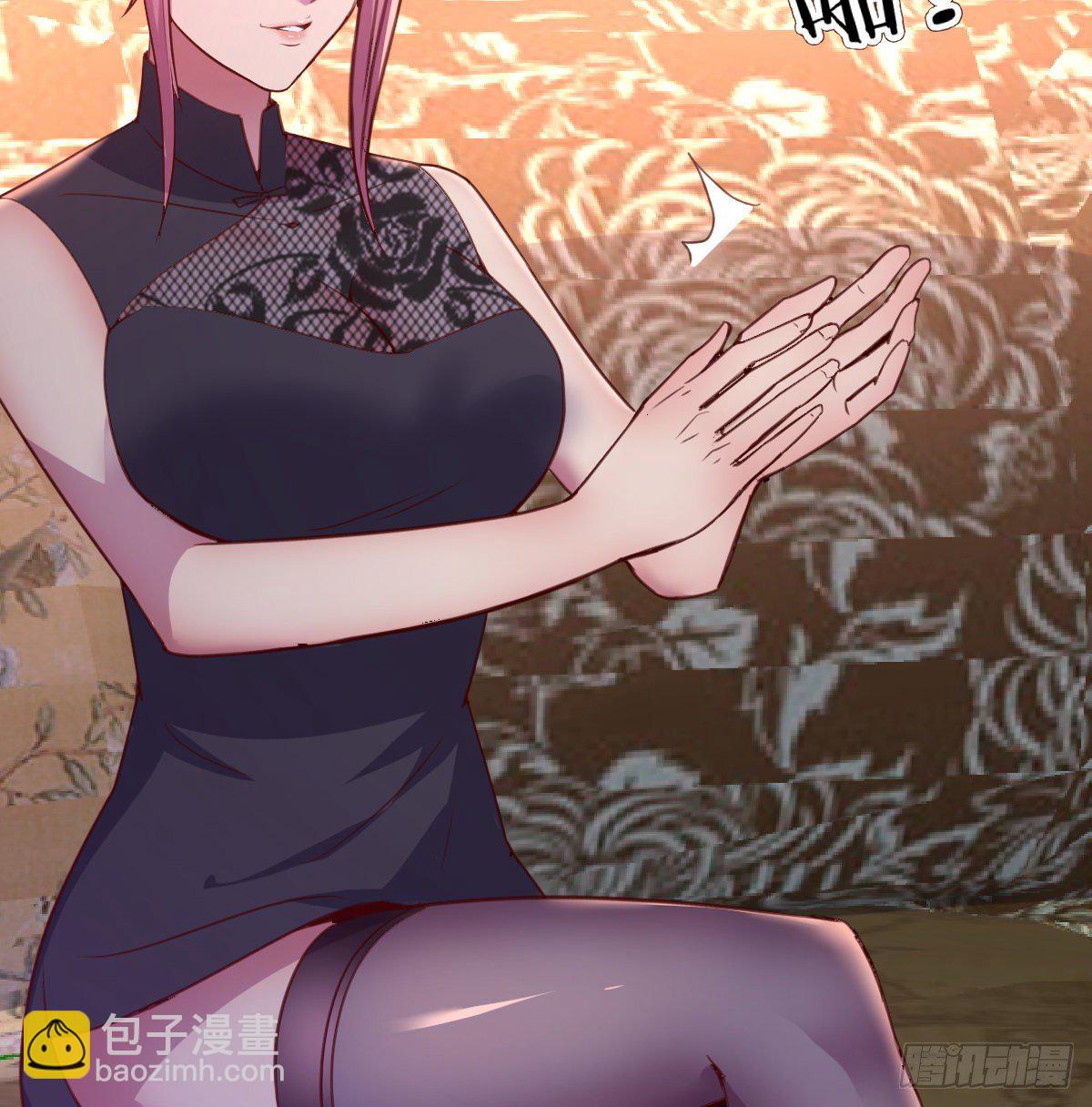 《兼职男友那些年》意想不到的测验 第22页