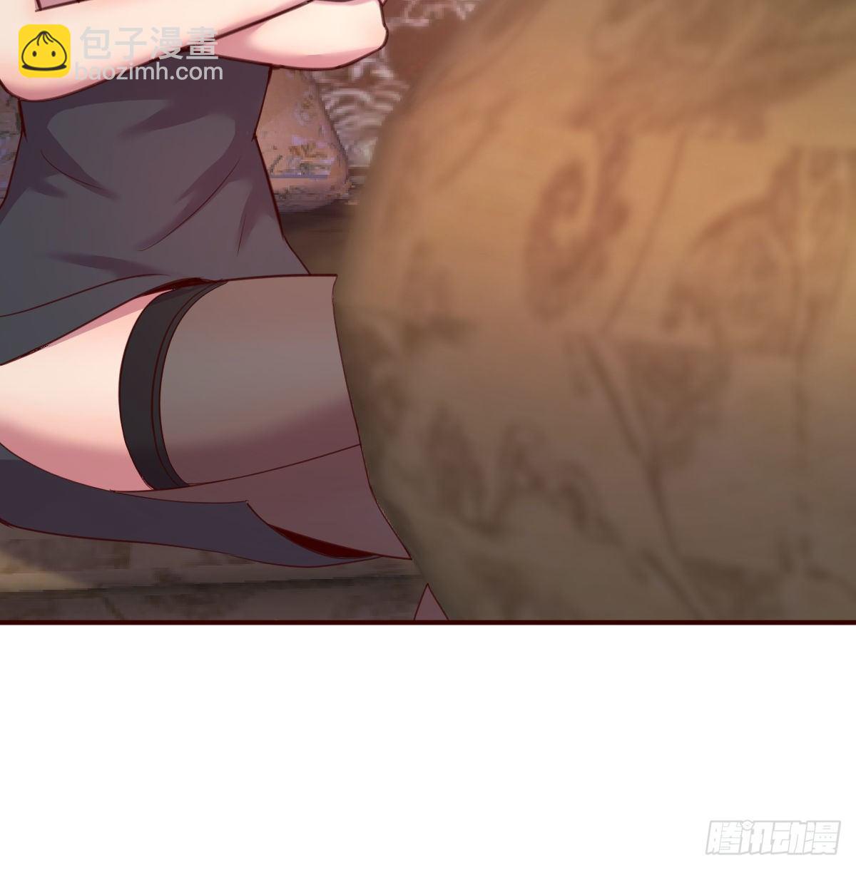 《兼职男友那些年》意想不到的测验 第42页