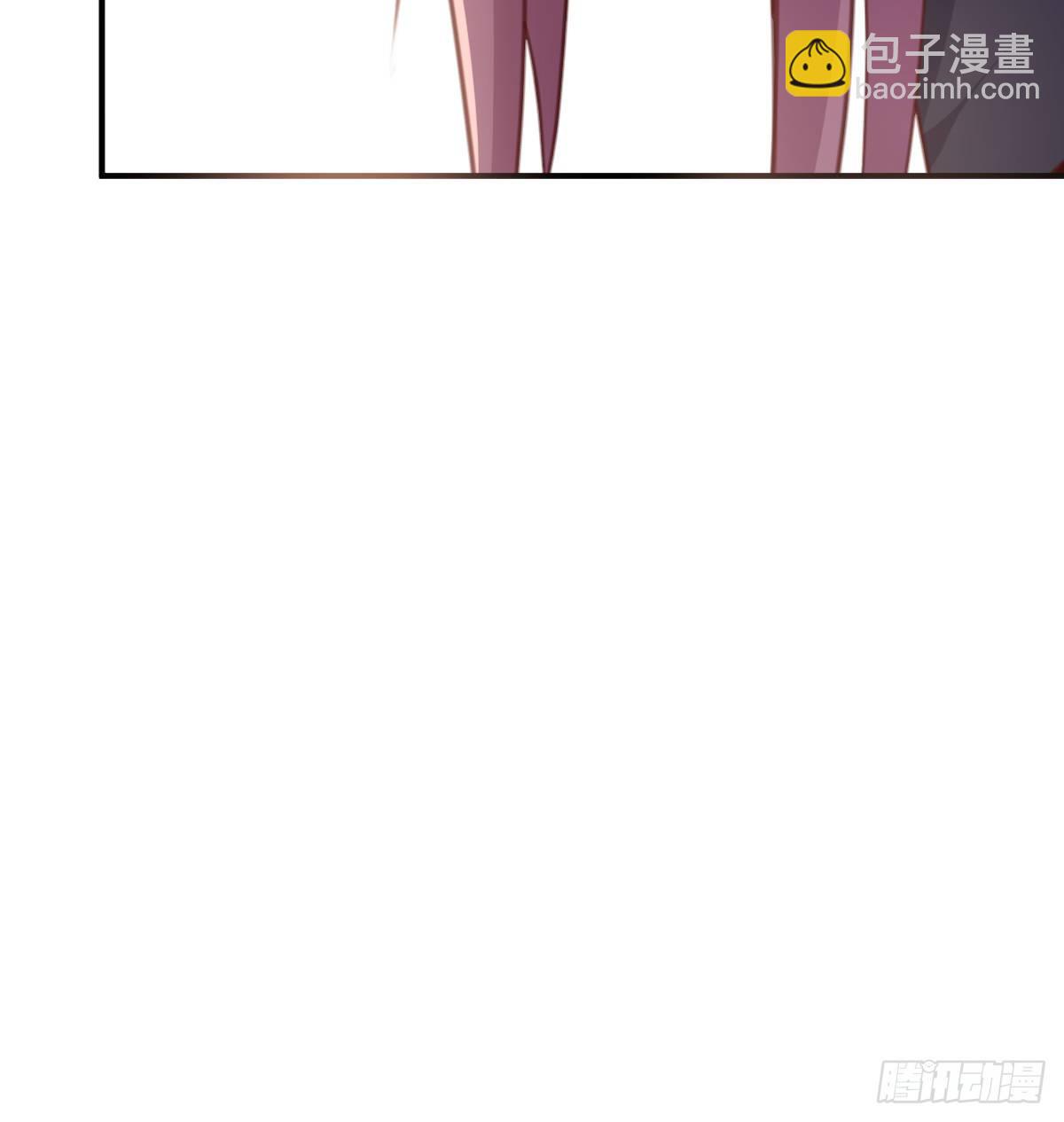 《兼职男友那些年》这个考验转换不过来 第50页