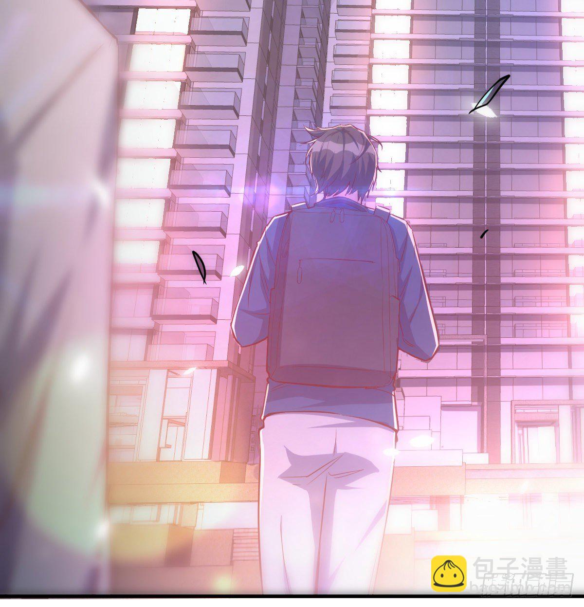 《兼职男友那些年》初见周姐 第4页