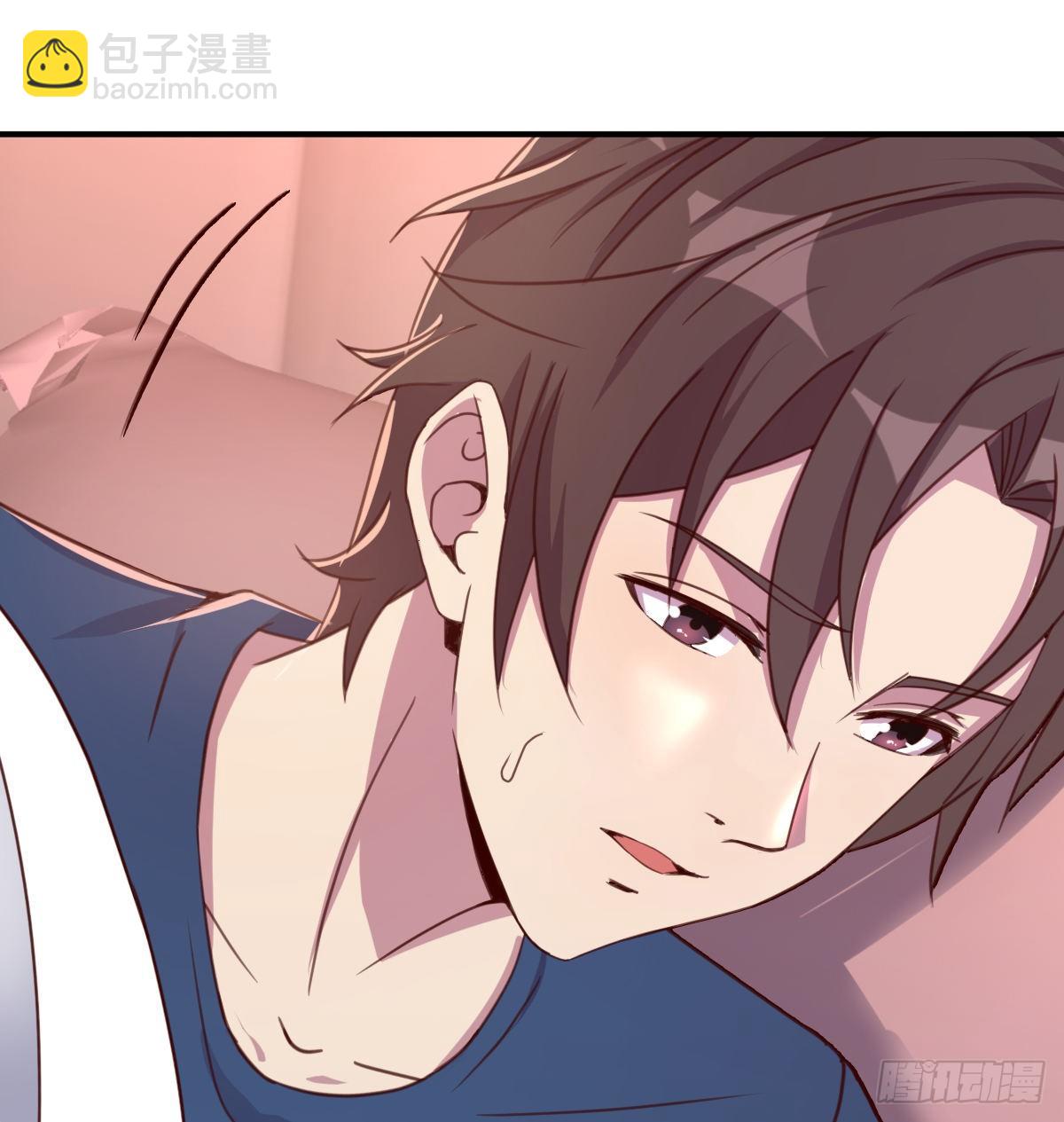《兼职男友那些年》考验忍耐的测试 第24页