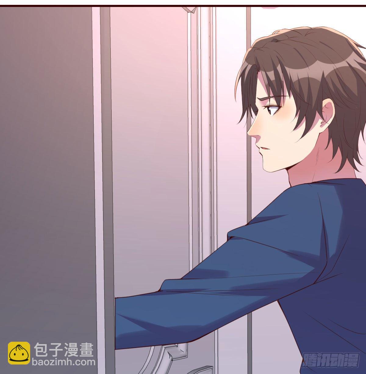 《兼职男友那些年》一起睡吧 第15页