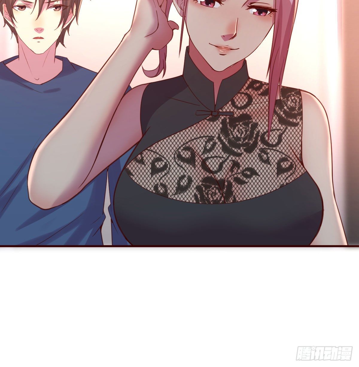 《兼职男友那些年》一起睡吧 第25页