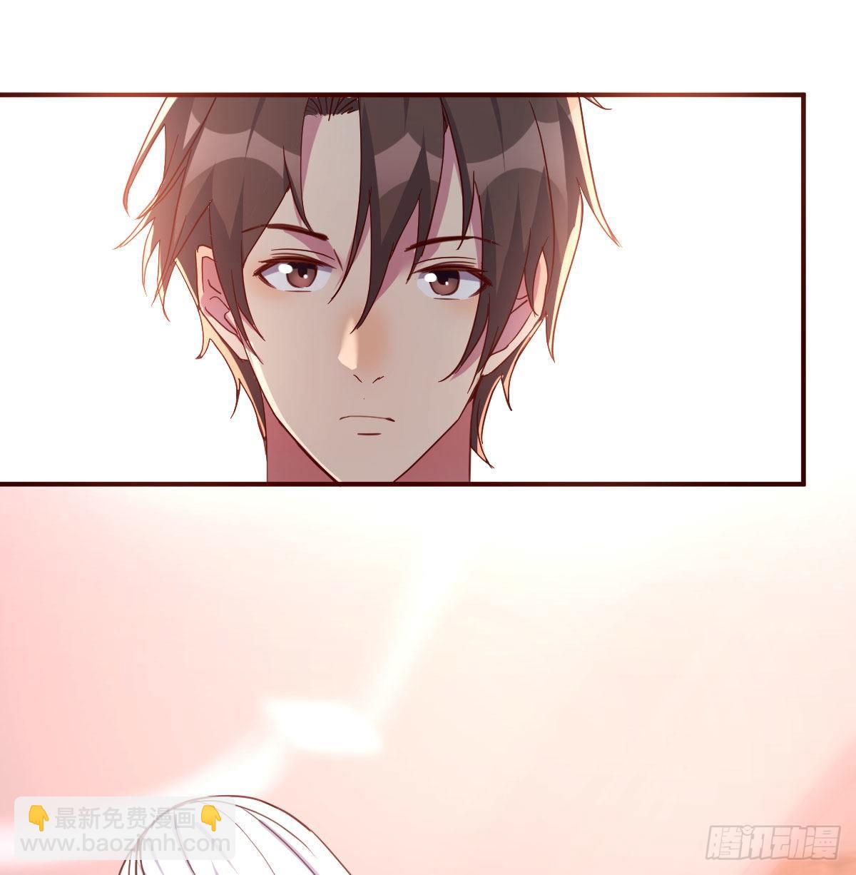 《兼职男友那些年》一起睡吧 第32页