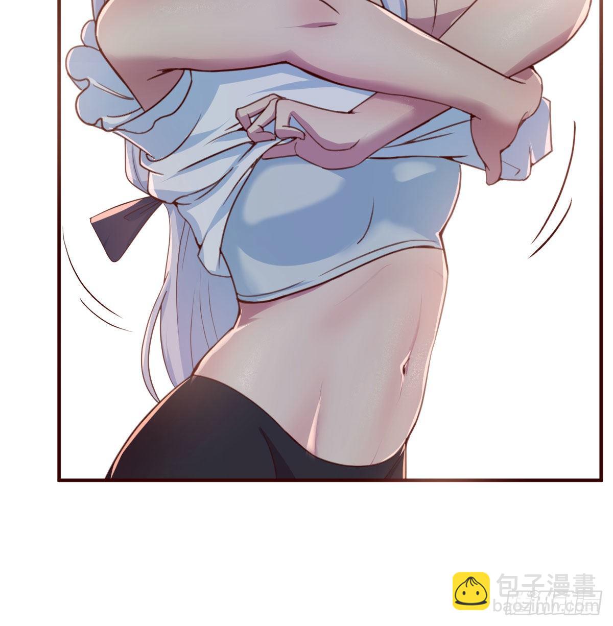 《兼职男友那些年》一起睡吧 第37页