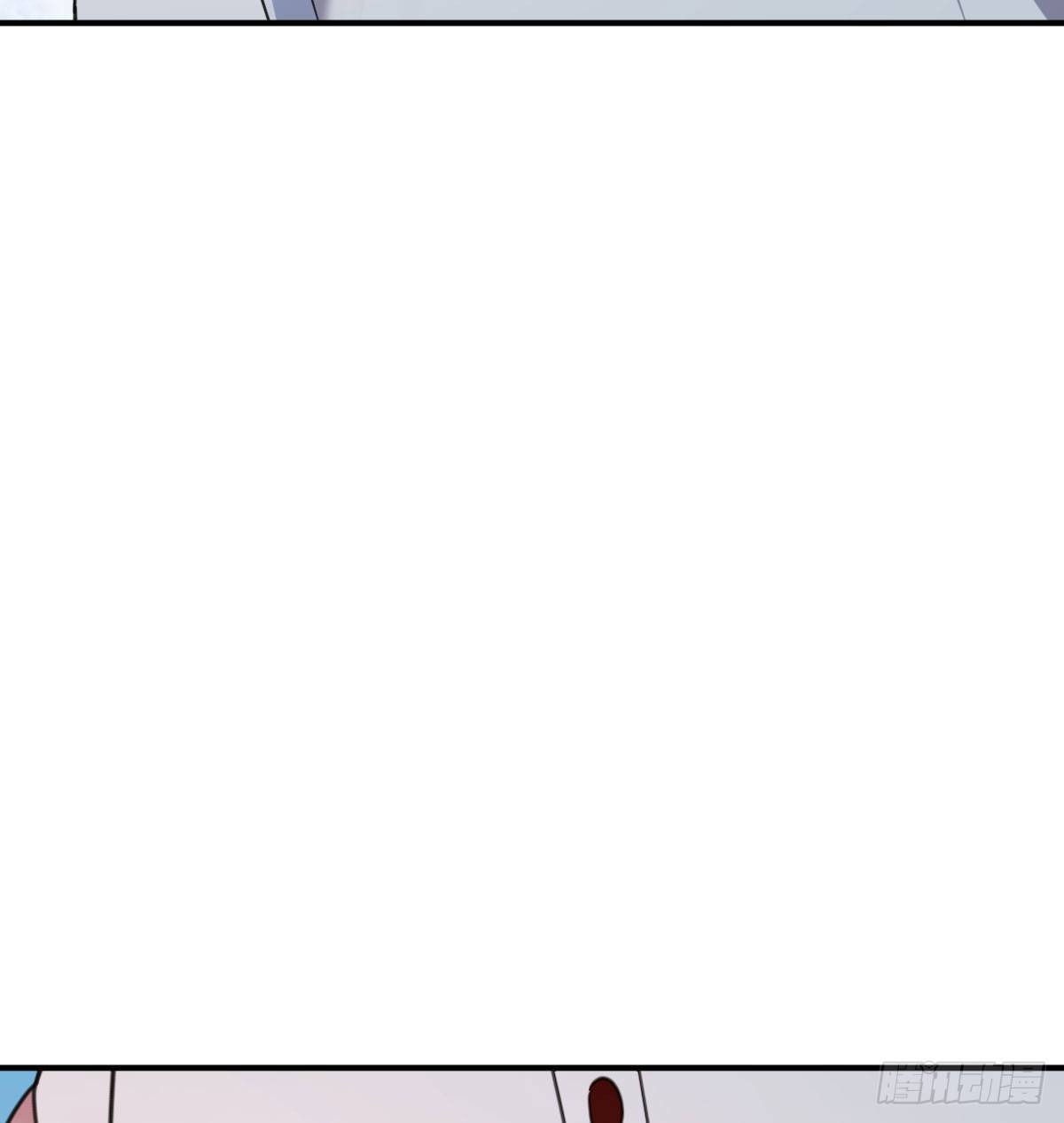 《兼职男友那些年》防不胜防 第43页
