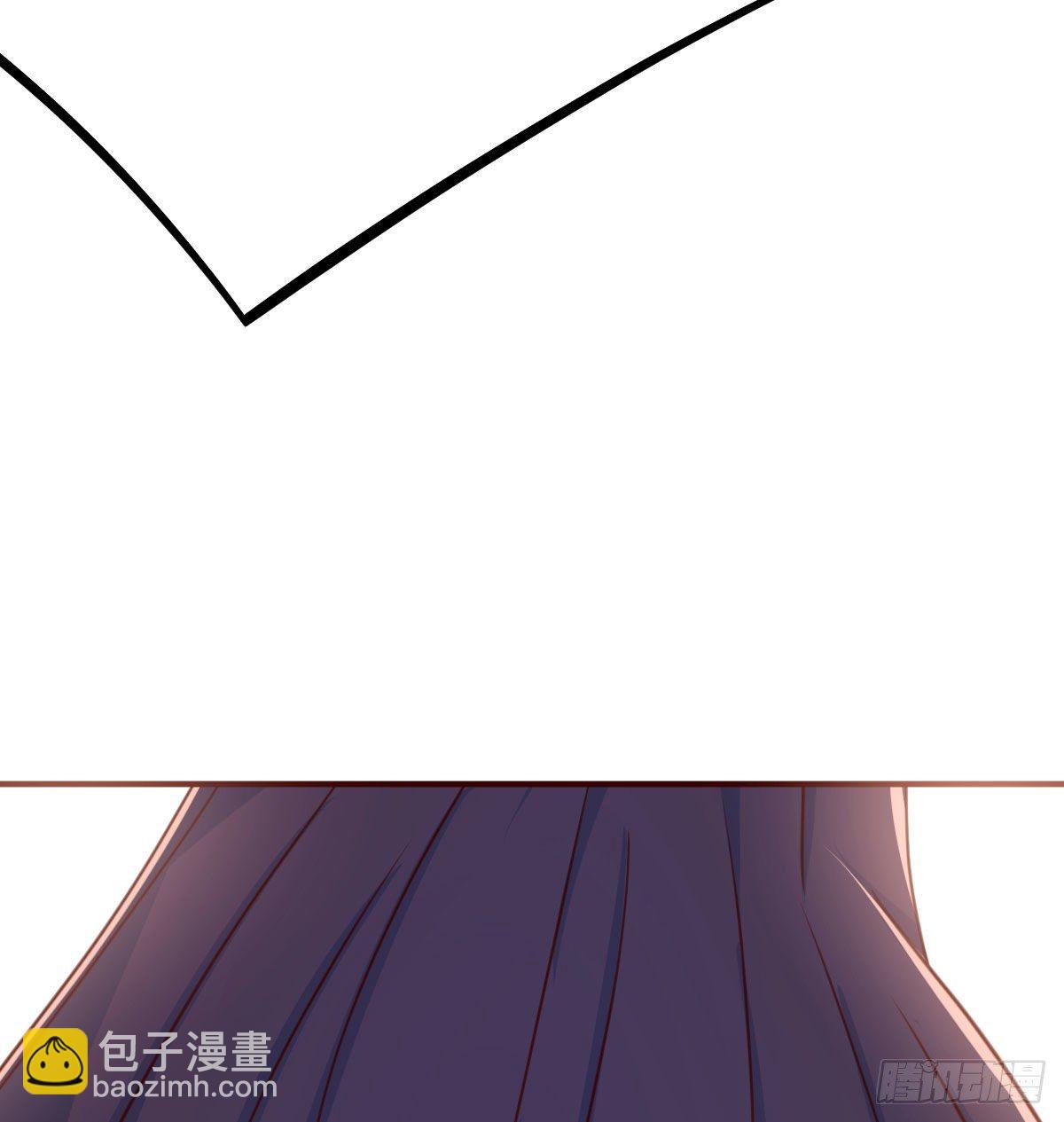 《兼职男友那些年》防不胜防 第13页