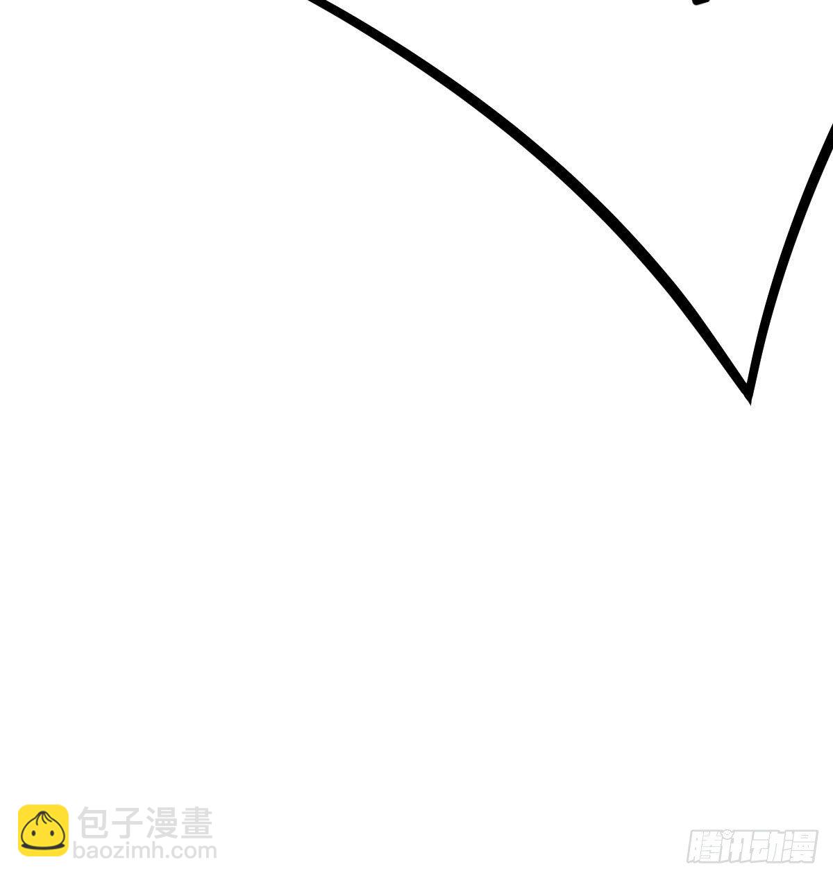 《兼职男友那些年》防不胜防 第26页