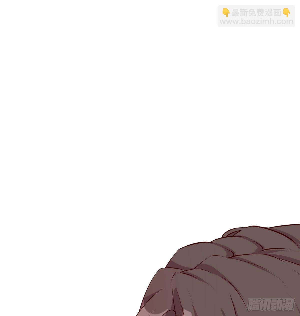 《兼职男友那些年》防不胜防 第2页