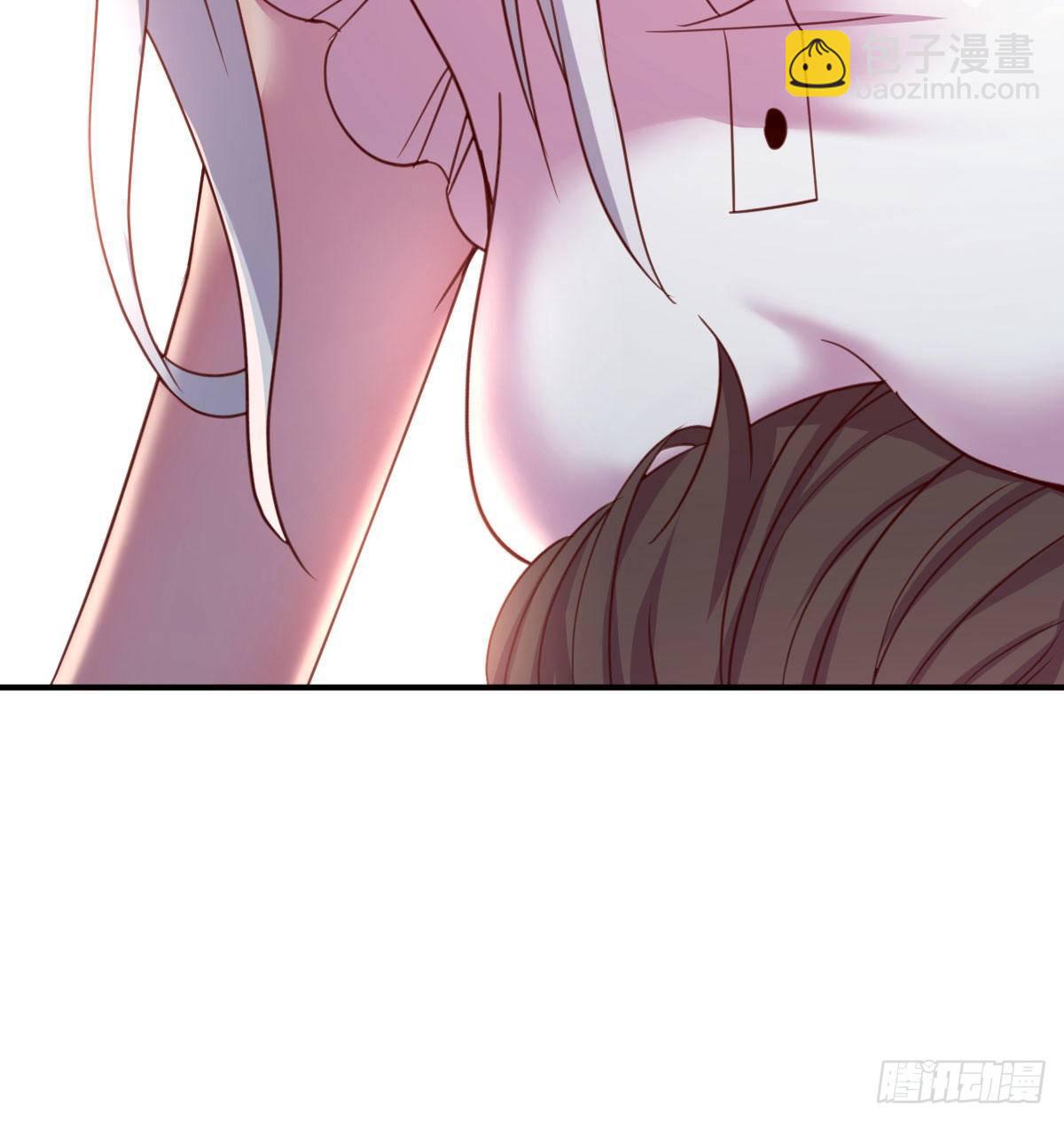 《兼职男友那些年》防不胜防 第35页