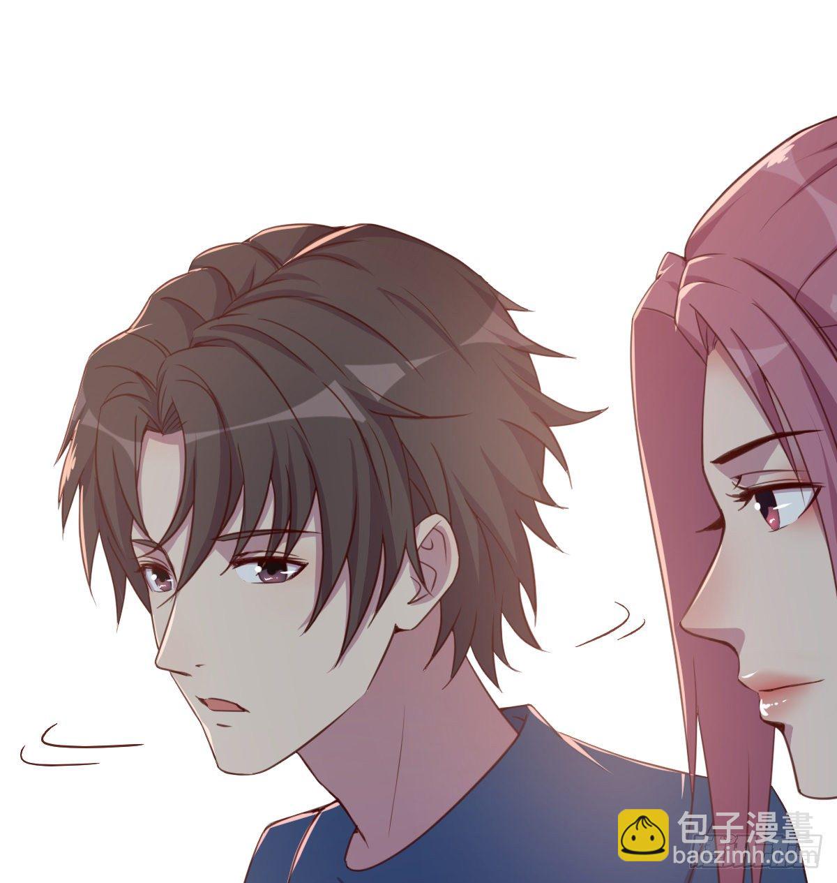 《兼职男友那些年》要去卧室了 第6页