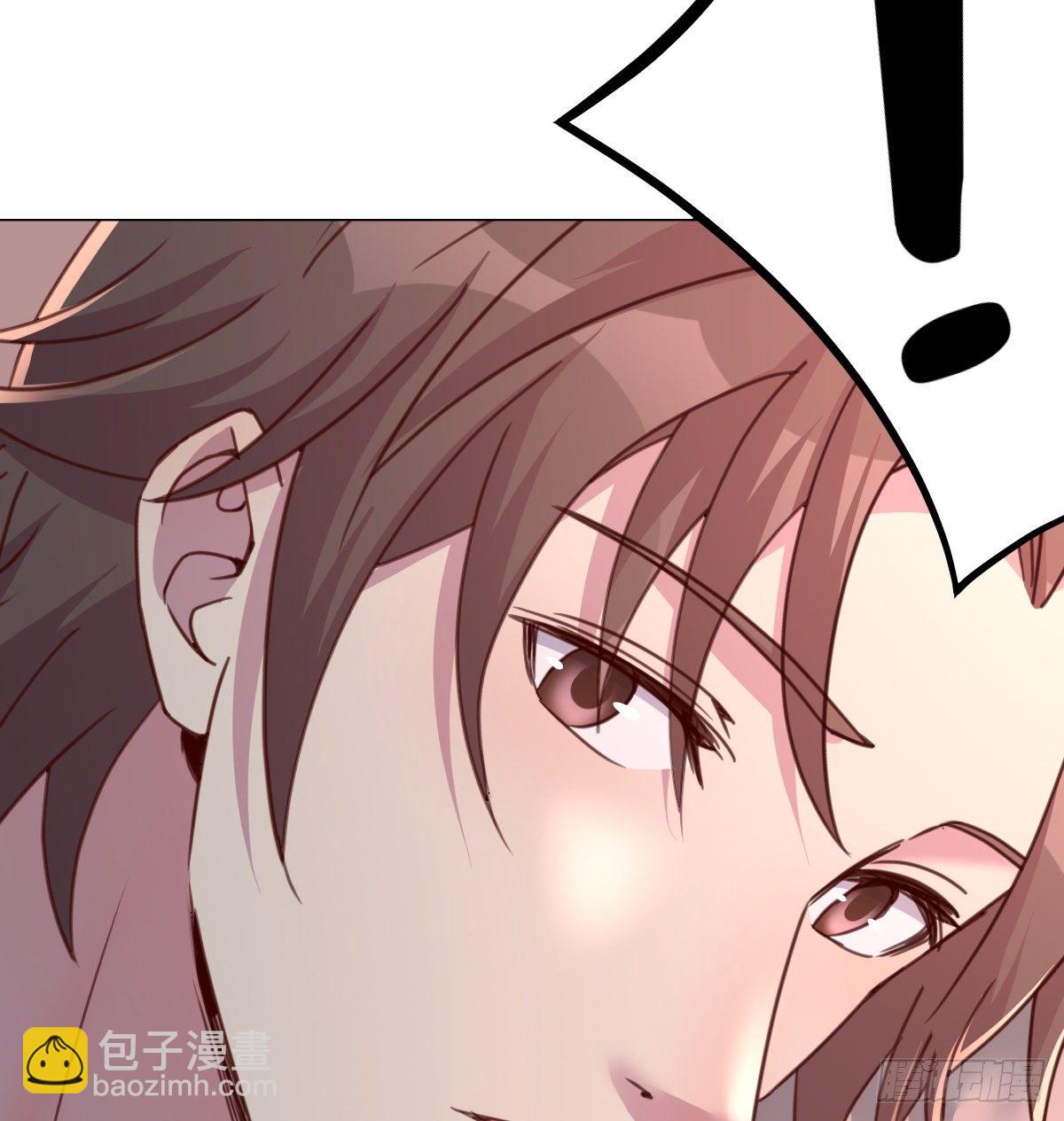 《兼职男友那些年》考验忍耐的测试 第13页