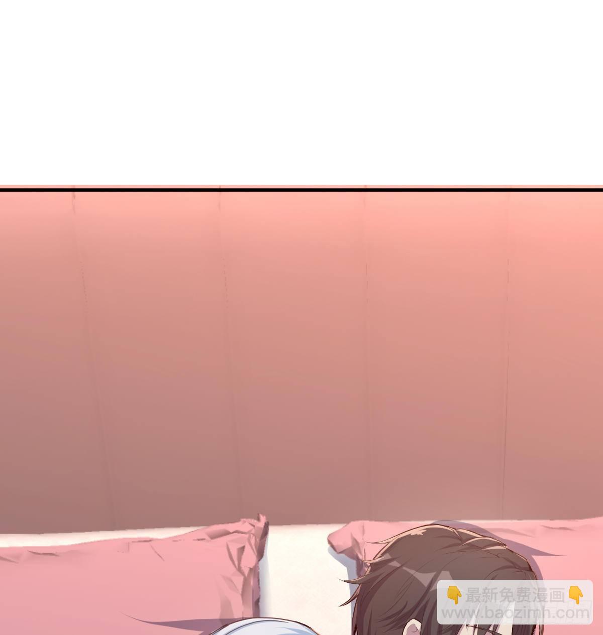 《兼职男友那些年》考验忍耐的测试 第20页