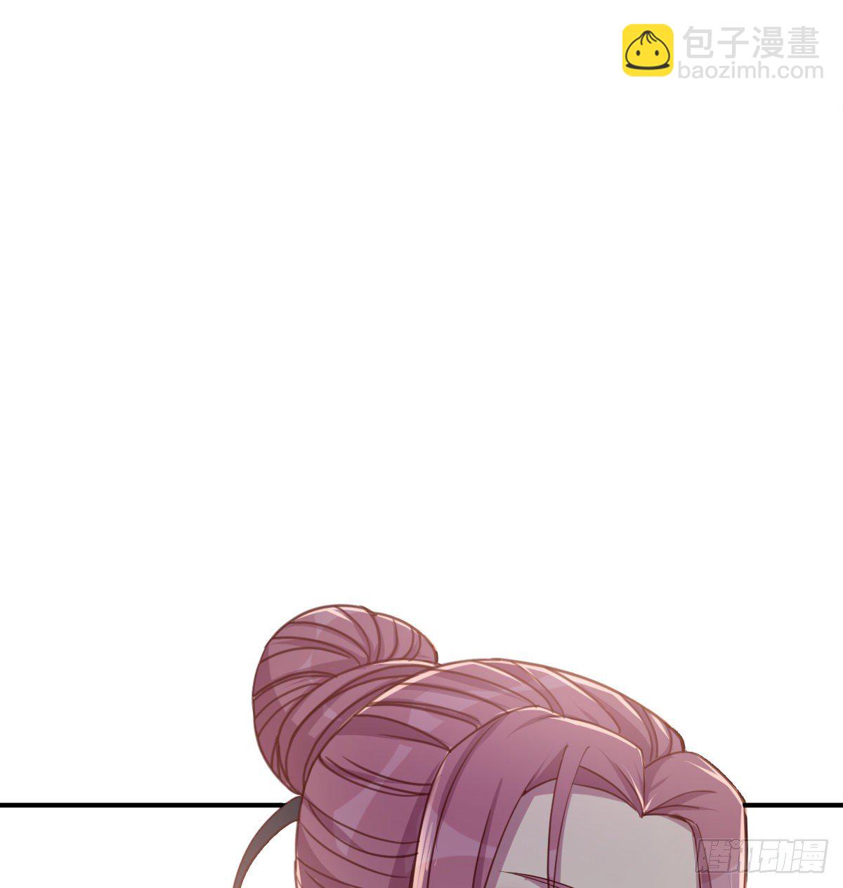 《兼职男友那些年》考验忍耐的测试 第31页