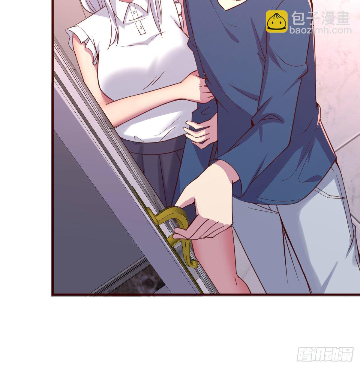 《兼职男友那些年》一起睡吧 第14页