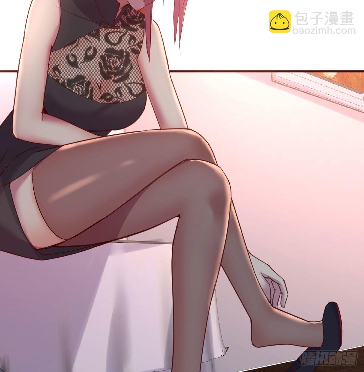 《兼职男友那些年》一起睡吧 第27页