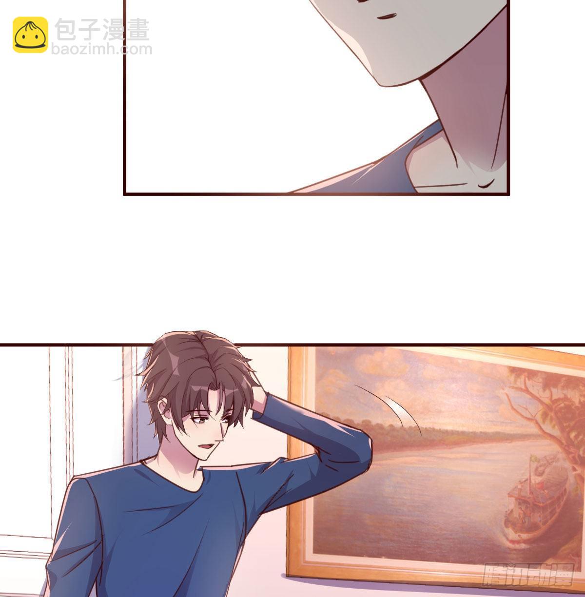 《兼职男友那些年》一起睡吧 第48页