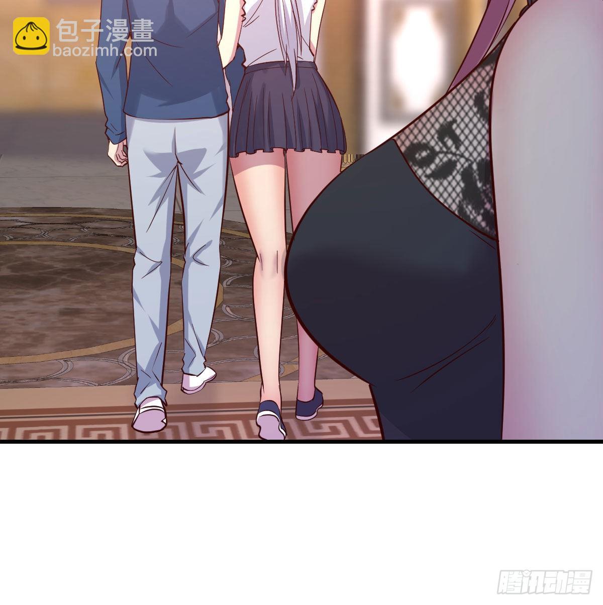 《兼职男友那些年》一起睡吧 第7页