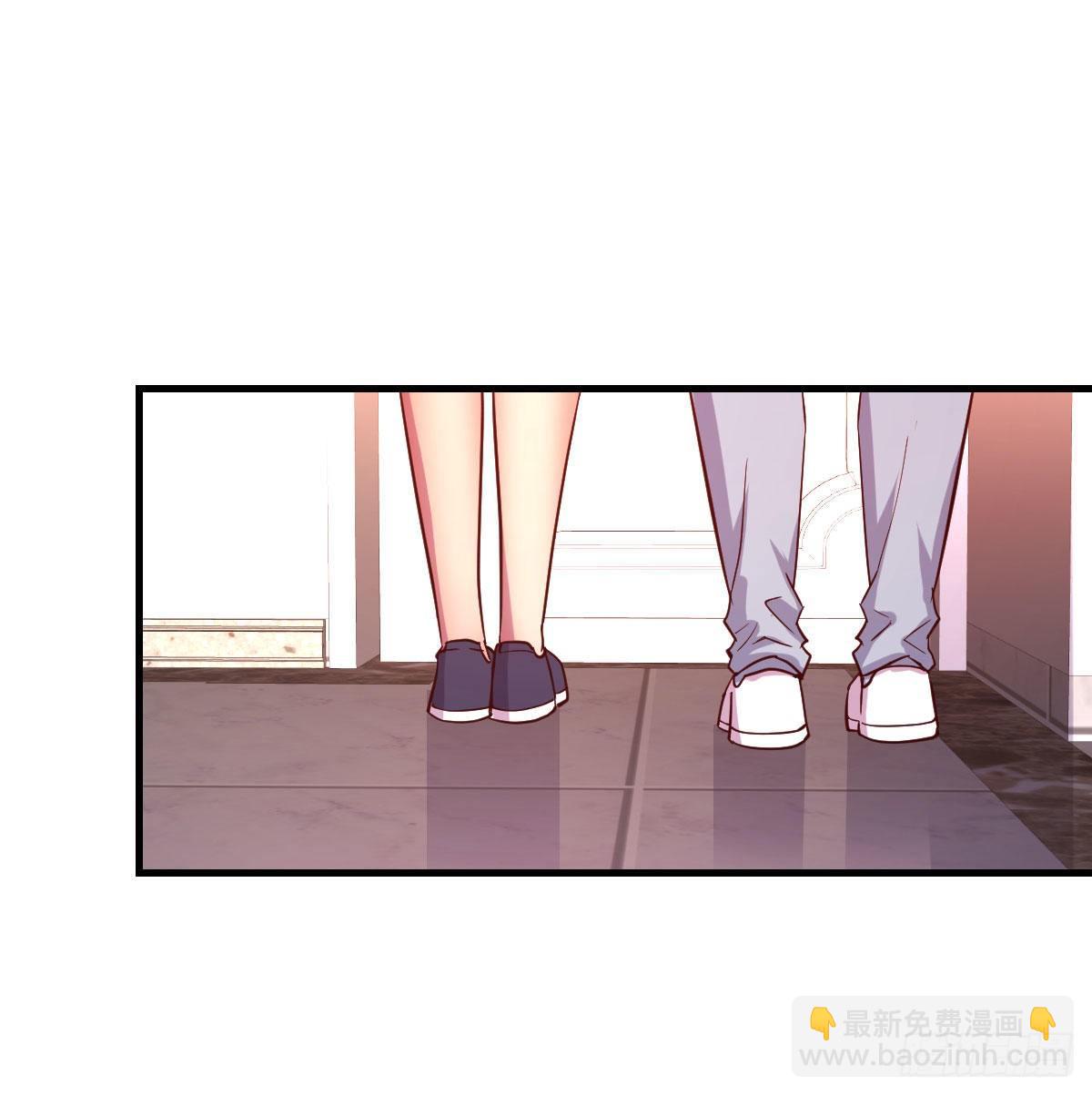 《兼职男友那些年》一起睡吧 第8页