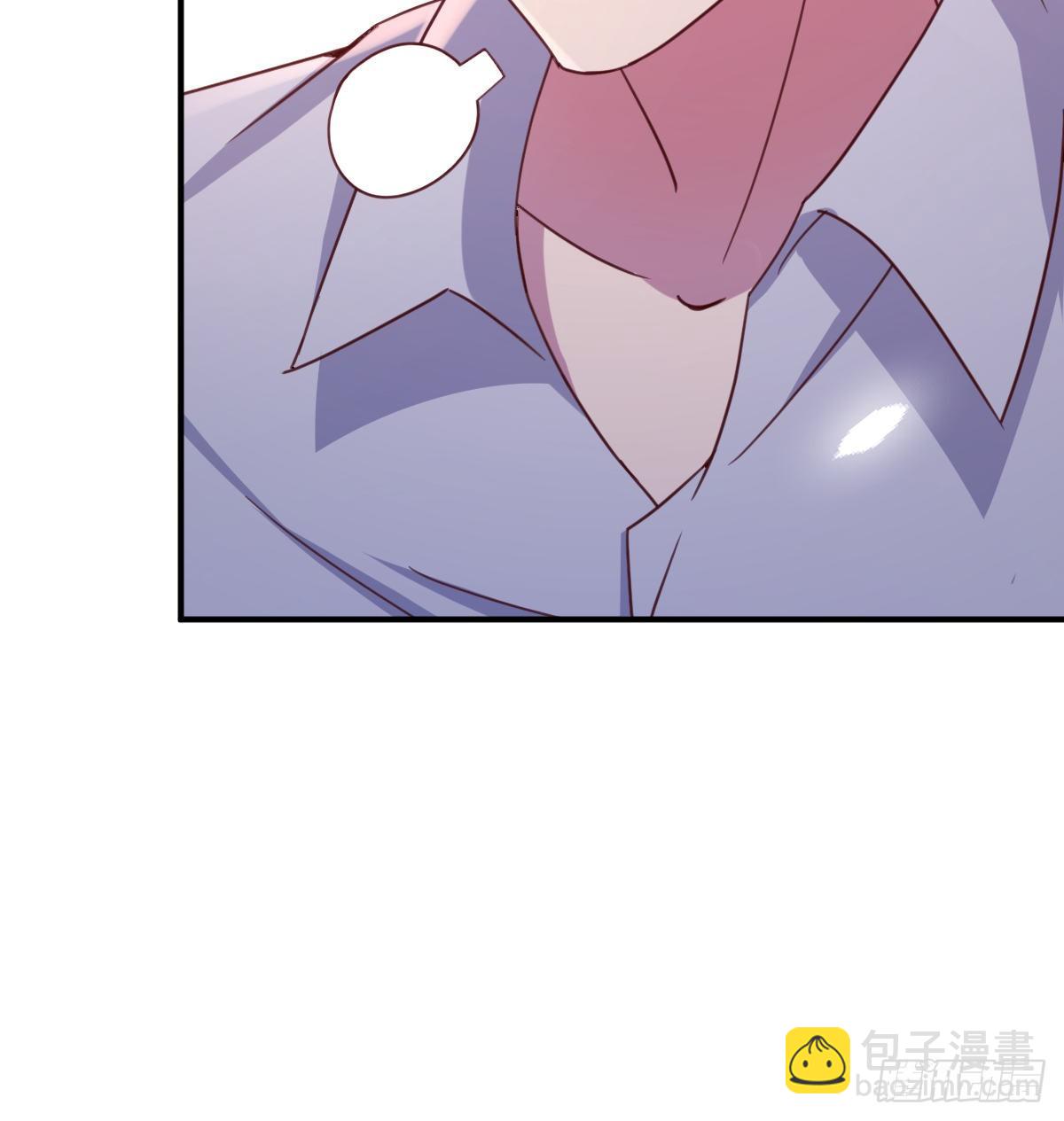 《兼职男友那些年》好死党值了 第19页