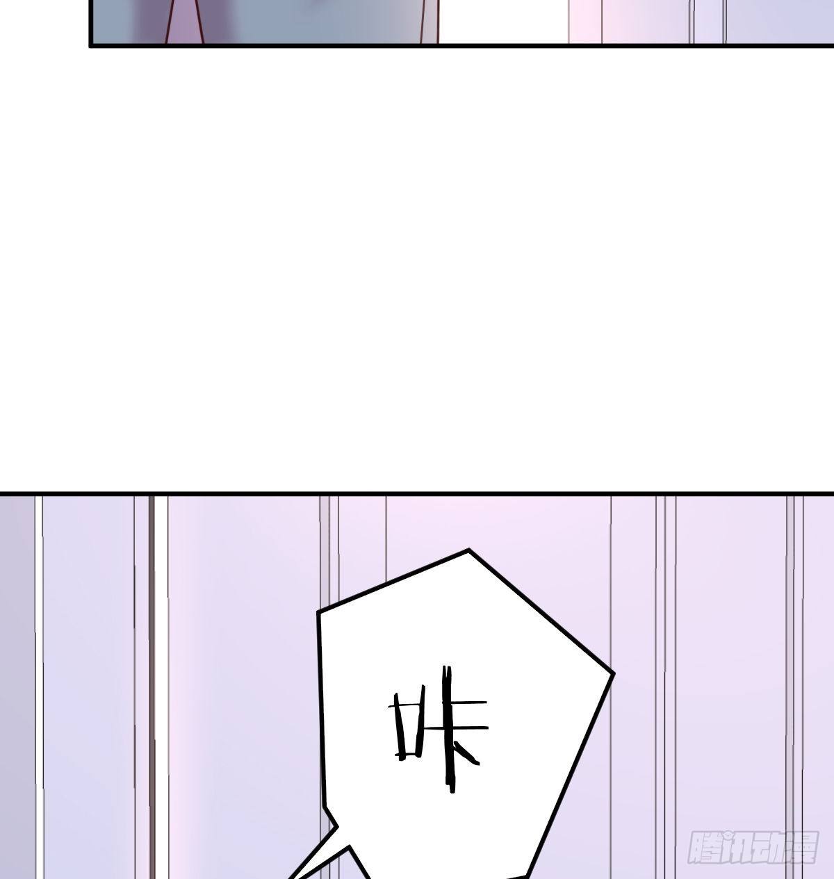 《兼职男友那些年》面试失败老妈怎么办 第49页