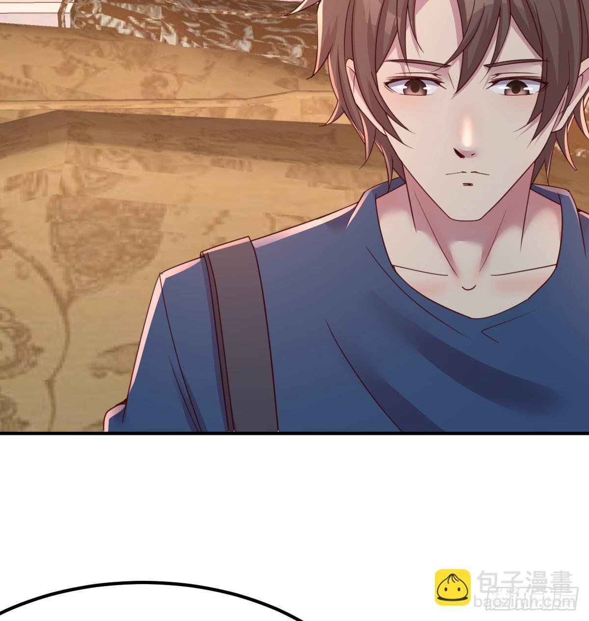 《兼职男友那些年》第一个客户 第15页